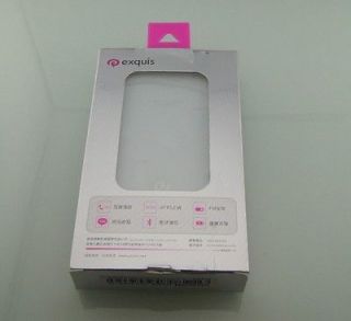 gifts) Yosion White Apple Peel 520 2 II for iPod Touch 4 (4 gift)