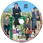 To Am Tinh Nhan, Tron Bo 2 Dvds, Phim Xa Hoi HK 20 Tap