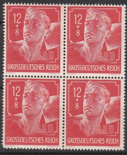 Stamp Germany Mi 895 Sc B282 Block WWII Reich Nazi Labor Service Man 