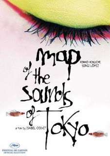 Map of the Sounds of Tokyo DVD, 2010