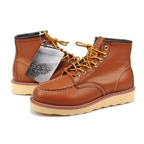 RED WING HERITAGE LEATHER WORK 6 MENS BOOTS BROWN 875 SELECT SIZE