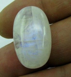   37.4CT NATURAL UNTREATED COLOR PLAY RAINBOW MOONSTONE OVAL CAB GEM