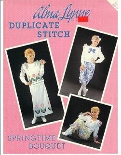 duplicate stitch springtime bouquet alma lynne designs 