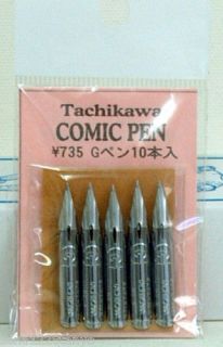 tachikawa g pen 10pc manga supplies from japan time left