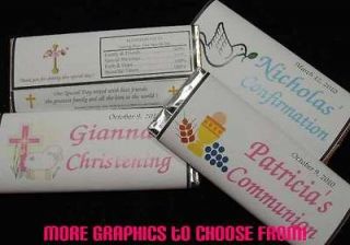   ~ Baptism Christening ~ Full Size Candy Bar Wrappers Favors
