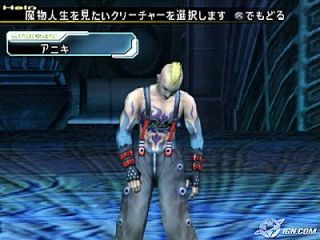 Final Fantasy X 2 International Last Mission Sony PlayStation 2, 2004 