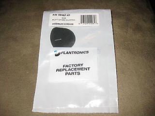 PLANTRONICS head set ear muff factory replacement part 60967 01 DUOPRO 