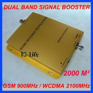 Dual Band Repeater Cell Phone Signal Repeater Booster 2000M² 70dB