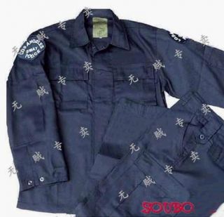 new lapd swat shirt pants uniform bdu blue airsoft time