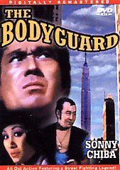 The Bodyguard DVD, 2006