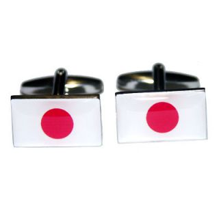 Japan Flag Cufflinks Japanese Cruise Formal Wedding Party Present Gift 