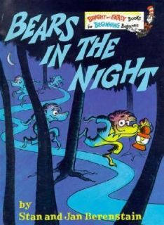 Bears in the Night by Jan Berenstain and Stan Berenstain 1971 