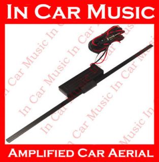 car stereo radio am fm booster aerial antenna for audi