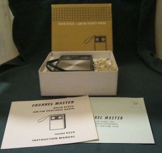 Vintage Channel Master Solid State AM/FM Radio Model 6229 with 