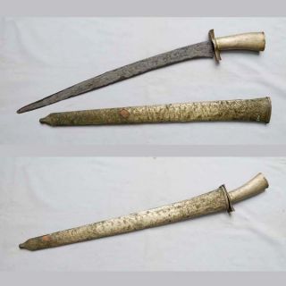   Sword Pedang Suduk Maru Sultan Agung keris kriss silat golok rk67