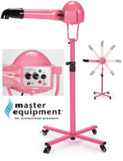 Master Equipment Pet Grooming SWIVEL&TILT STAND FORCE Hair Dryer 