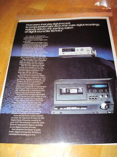 technics sl p10 cd player sv p100 digital recorder ad
