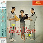 Teddy Bears Sing by Teddy Bears CD, May 2006, Phantom Import 