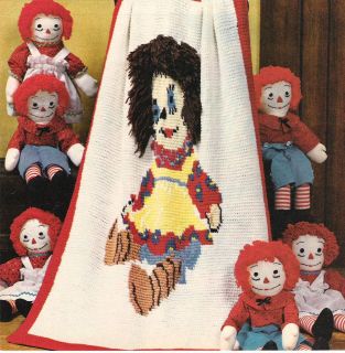 rag doll afghan clown tissue box cover crochet pattern time