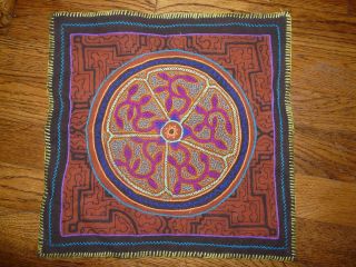 shipibo peru  indian small embroidered cloth 
