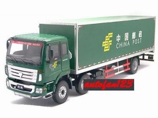   Foton Auman China Post Cargo Delivery Truck Lorry 1/24 SCALE MODEL
