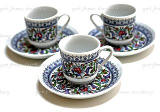 Espresso & Famous Turkish Coffee Café Cup Mug Floral Design 