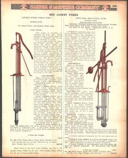   Jacket Water Windmill Force Top Lift Pump Color Advertisig Universal