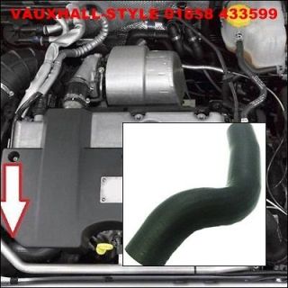 VAUXHALL VECTRA C 2.0 2.2 DTI TURBO PIPE TO INTERCOOLER HOSE NEW 