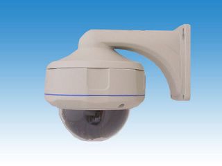 700TVLines Sony surveillance IR outdoor Dome camera with power and 