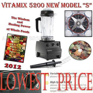 VITAMIX 5200 BLENDER 64 Oz CONTAINER VMO103, 7 YEARS FULL WARRANTY