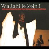 Wallahi Le Zein Wezin, Jakwar And Guitar Boogie From The Islamic 