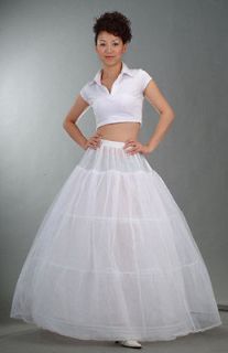 hoop wedding clothing bridal petticoat crin oline new