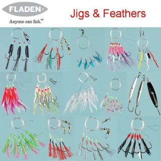   MACKEREL FEATHERS RIGS SEA FISHING BULK OFFER LURES BASS COD WHITING