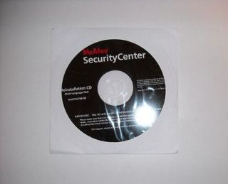 EnMcAfee Security Center reinstallation CD for Dell PC, NEW & SEALED