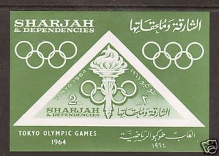 Sharjah Mi Bl 10 MNH. 1964 Tokyo Olympics, imperf S/S, VF