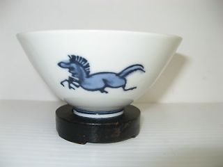 Vintage Chinese blue and white porcelain conical bowl & wooden stand