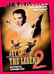 The Legend 2 DVD, 2001