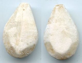    Large quartz cowrie shell, Western Zhou dyn. (1046 771 BC), China