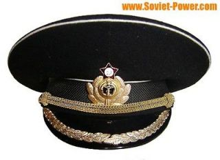 soviet russian naval fleet captain visor hat navy cap from