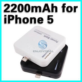 2200mAh External Backup Battery Power Bank for iPhone 5/iPod/iPad Mini