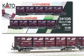Kato 10 245 JRF Jr Freight Car Type Koki 106 with 19D Containers 2 Car 