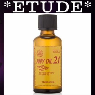 Etude House ETUDEHOUSE Any Oil 21 50ml