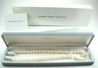 Nikken Kenko Faux Pearl Magnetic Necklace New in Box RARE Retired 