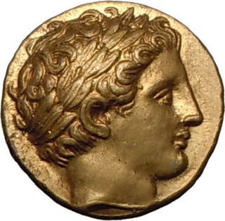 Philip II, Pella, c.336BC, Gold Stater. APOLLO/Galloping biga Olympic 