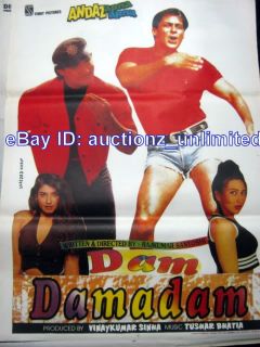   Bollywood Movie Poster Aamir Khan Salman Karisma Kapoor Mem EHS