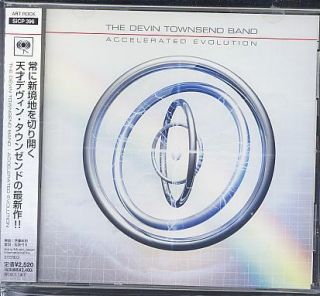 Devin Townsend Accelerated Evolution Japan CD OBI