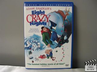 Adam Sandlers Eight Crazy Nights DVD 2003 2 Disc Set 043396067677 