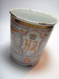 Royal Russian Enamel Blood Cup 1896 Cup of Sorrows Nicholas II 