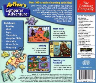 Arthurs Computer Adventure (XP)   NEW FACTORY SEALED SOFTWARE