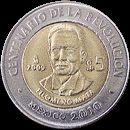 Coins Del Bicentenario Mexico 5 pesos  VARIATIONS OR ERROR 